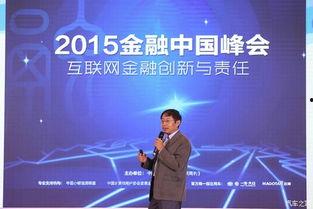 英凯最新爆料新闻报道图片,揭秘事件背后惊人真相